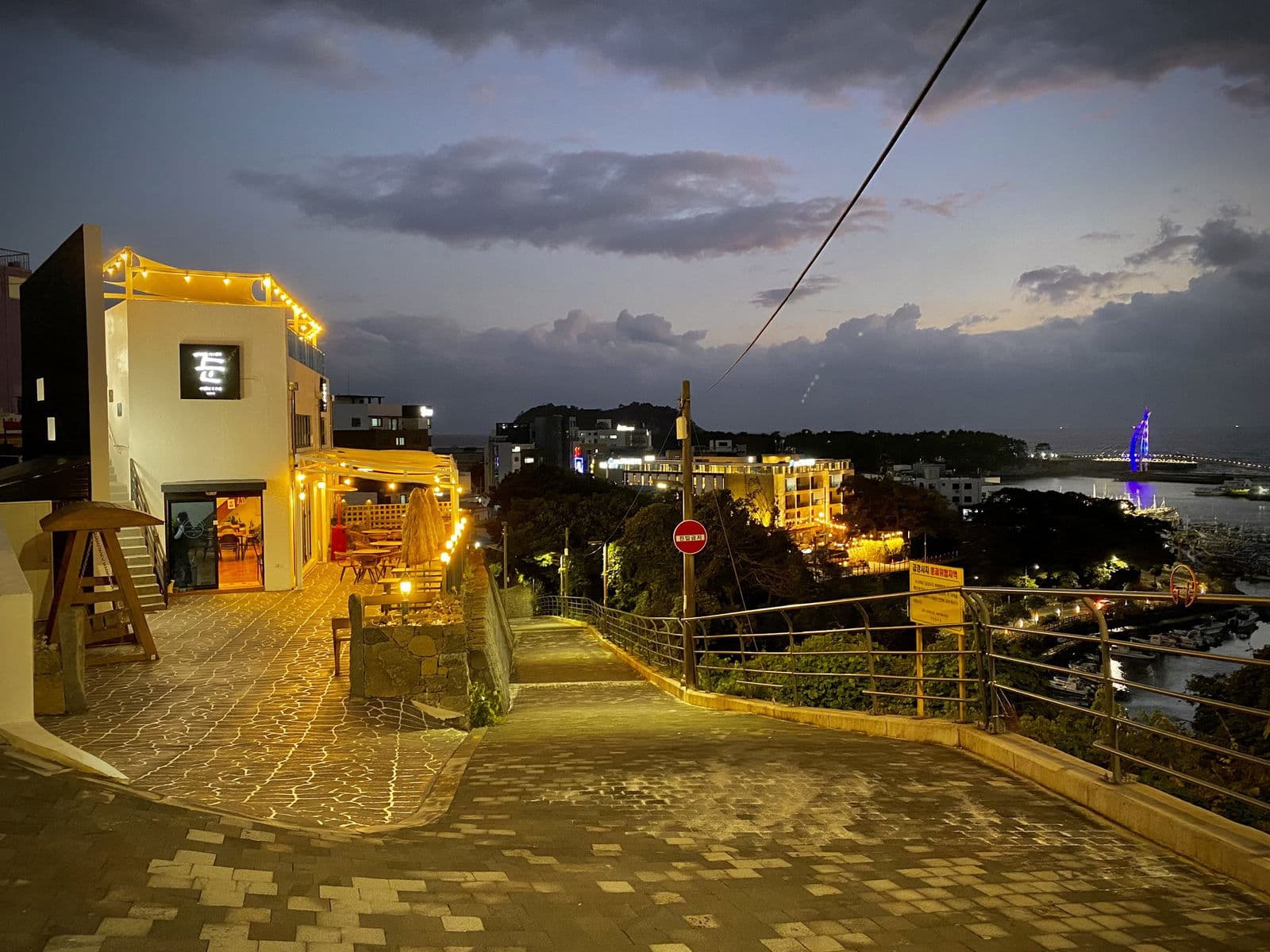 Seogwipo-si, South Korea